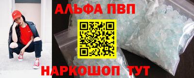 дживик Иваново