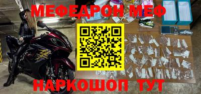 дурь Ижевск