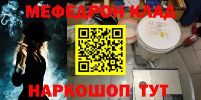 дурь Ижевск