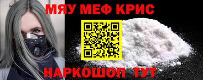 дурь Ижевск