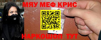 дживик Иваново