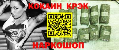 дурь Ижевск