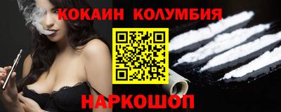 дурь Ижевск