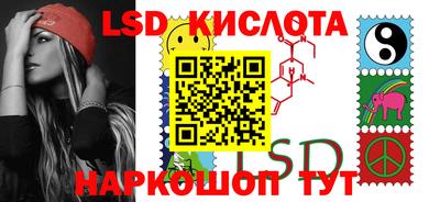 дживик Иваново