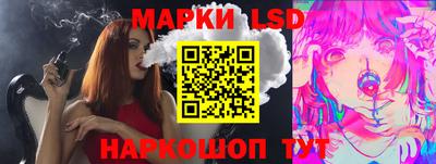 дурь Ижевск