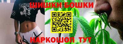 дурь Ижевск