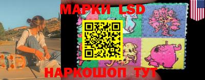 кокаин премиум Ивантеевка