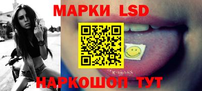 кокаин премиум Ивантеевка