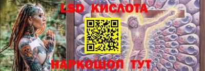 дживик Иваново