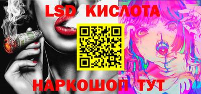 дурь Ижевск