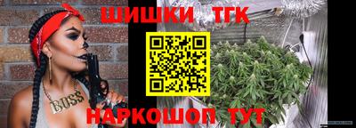 дурь Ижевск