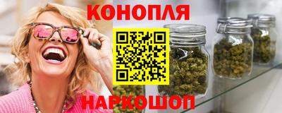 кокаин премиум Ивантеевка