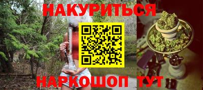 дурь Ижевск