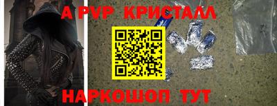 дурь Ижевск