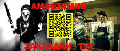 дурь Ижевск