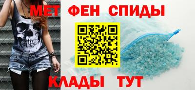 кокаин премиум Ивантеевка