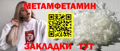 дурь Ижевск