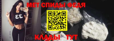 кокаин премиум Ивантеевка