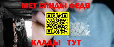 кокаин премиум Ивантеевка