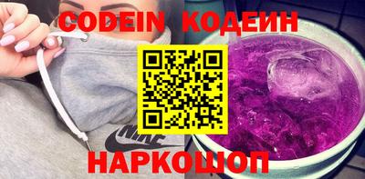 дурь Ижевск