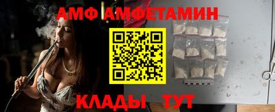 кокаин премиум Ивантеевка