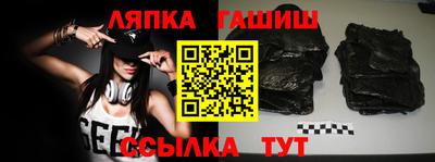 дурь Ижевск