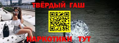 дурь Ижевск