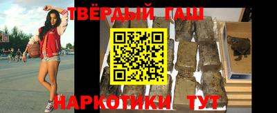 дурь Ижевск