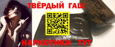 дурь Ижевск