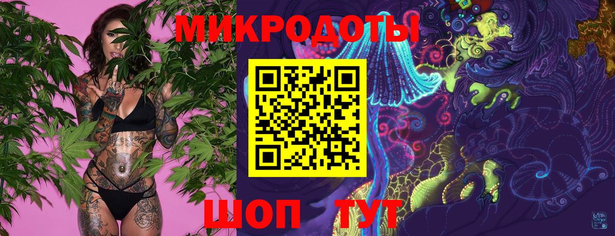 Галлюциногенные грибы мухоморы  Вход с VPN  Галлюциногенные грибы мухоморы  Ялуторовск 